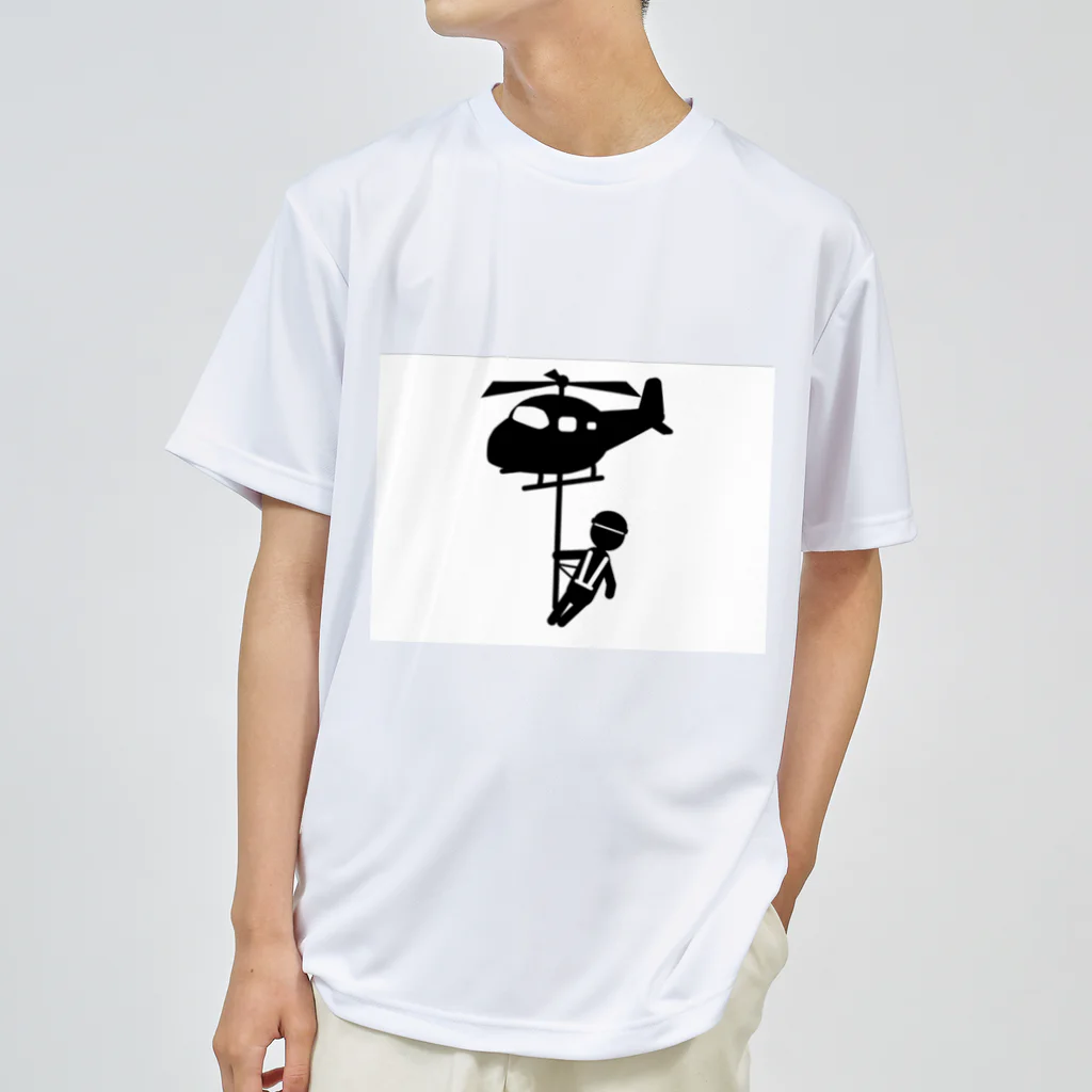 ⭐️HOSHIMI⭐️の救助隊 Dry T-Shirt