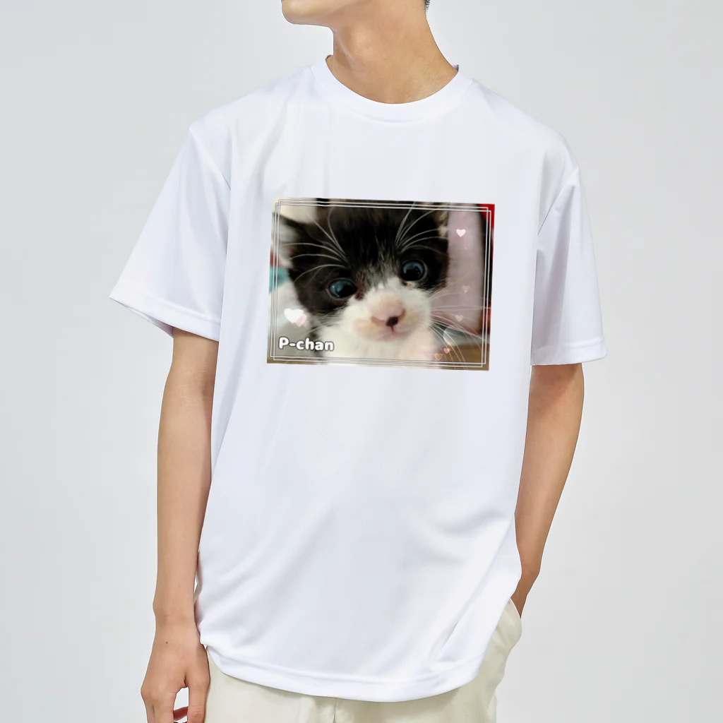 nekousagi*∩..∩の保護猫うるうるPちゃん Dry T-Shirt