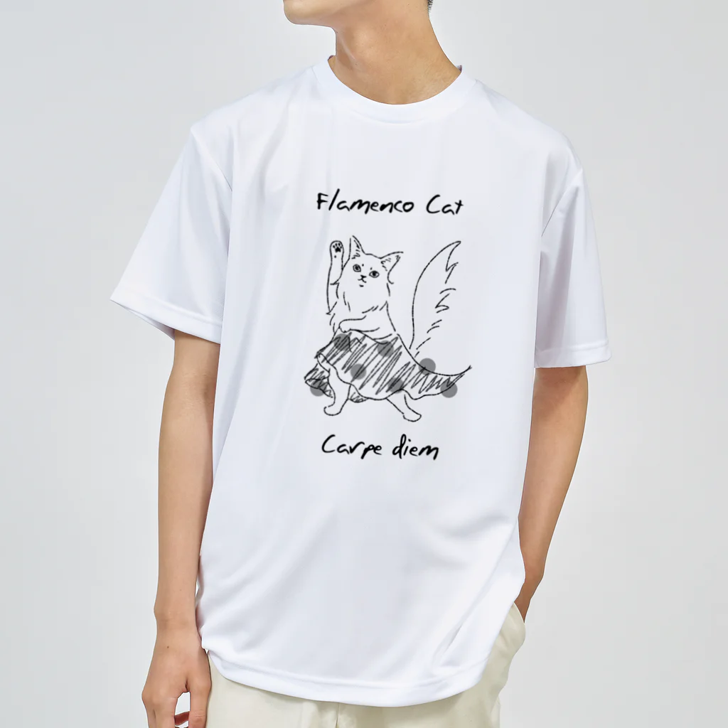 フラメンコキャットのフラメンコキャットCarpe diem（水玉スカート） ドライTシャツ