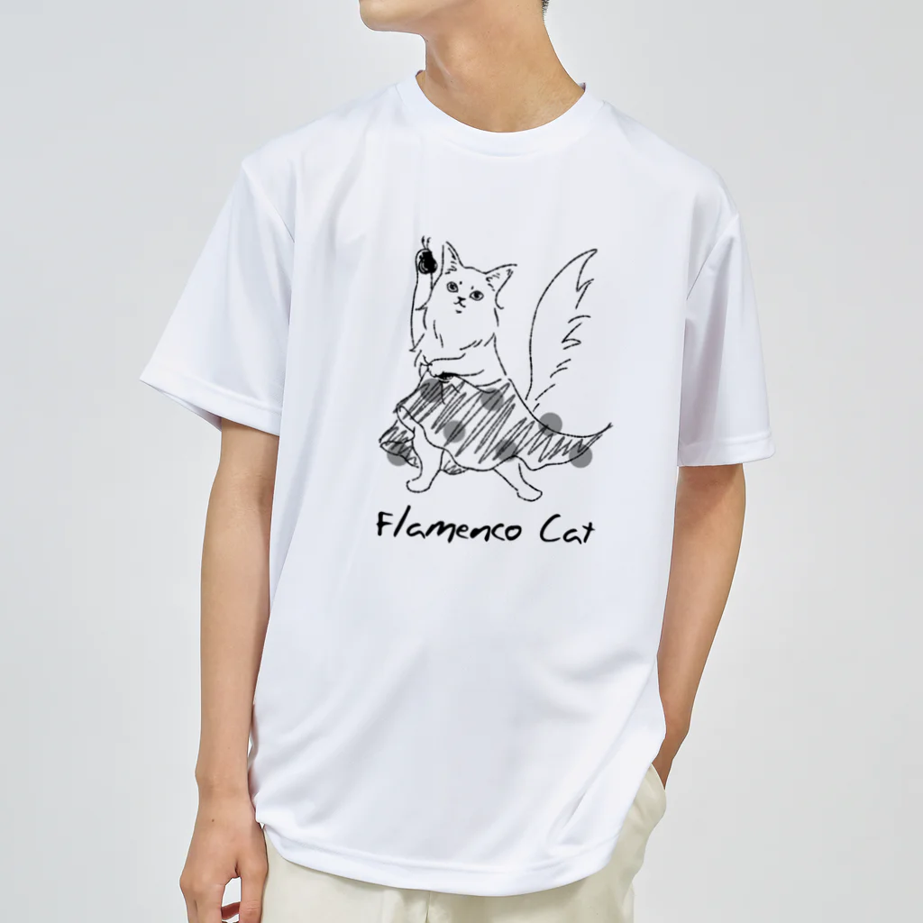 フラメンコキャットのフラメンコキャット・パリージョ（水玉スカート） ドライTシャツ