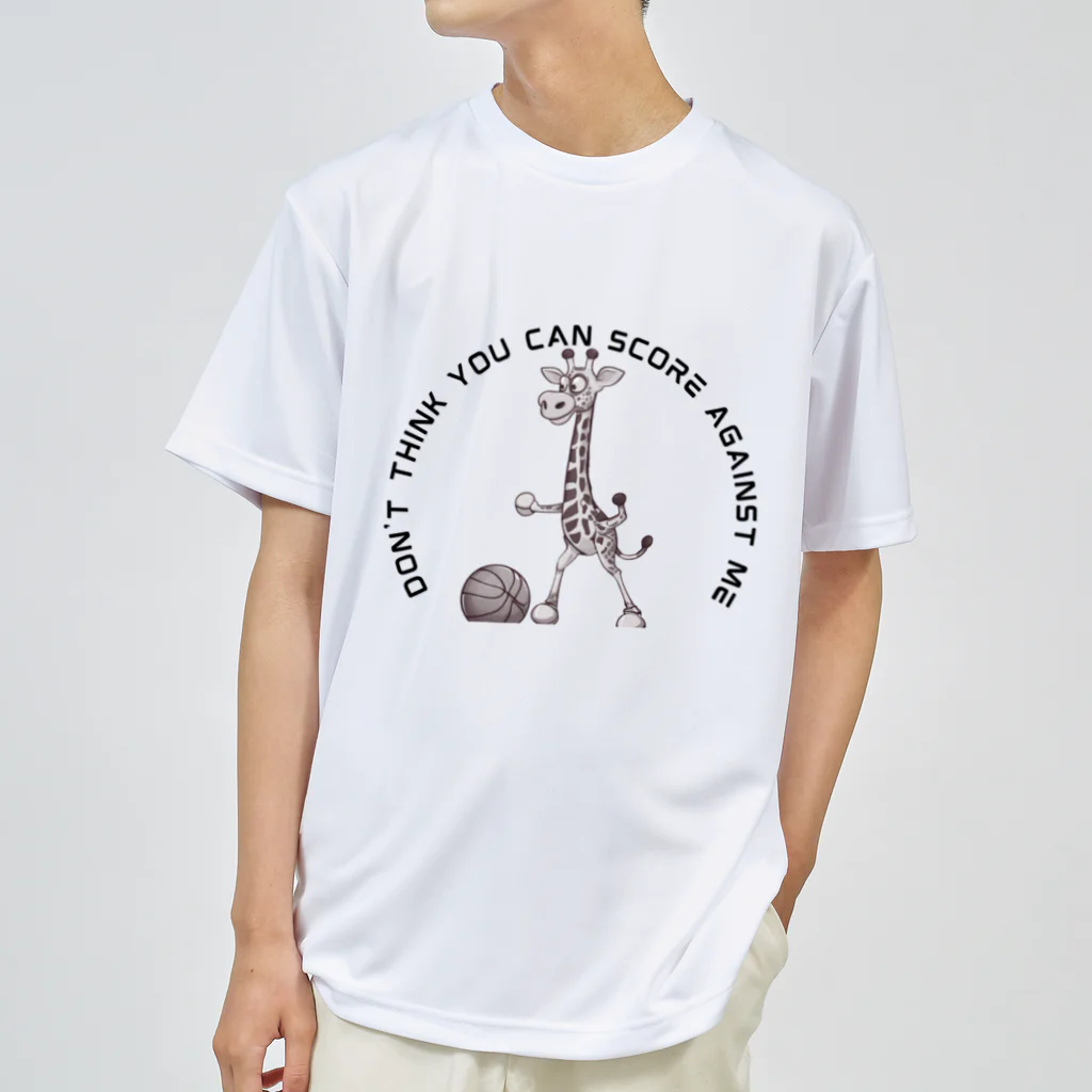 バスケ×動物グッズショップBBのキング君 ドライT ドライTシャツ