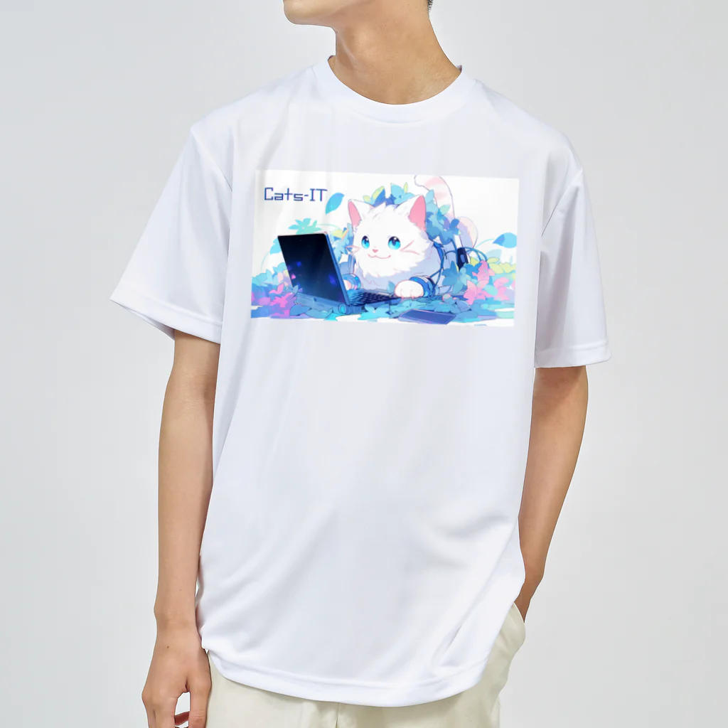 Cats-ITのCat-IT ドライTシャツ