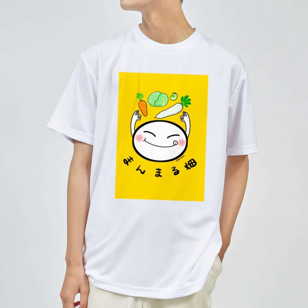 みぃまるショップのまんまる ドライTシャツ