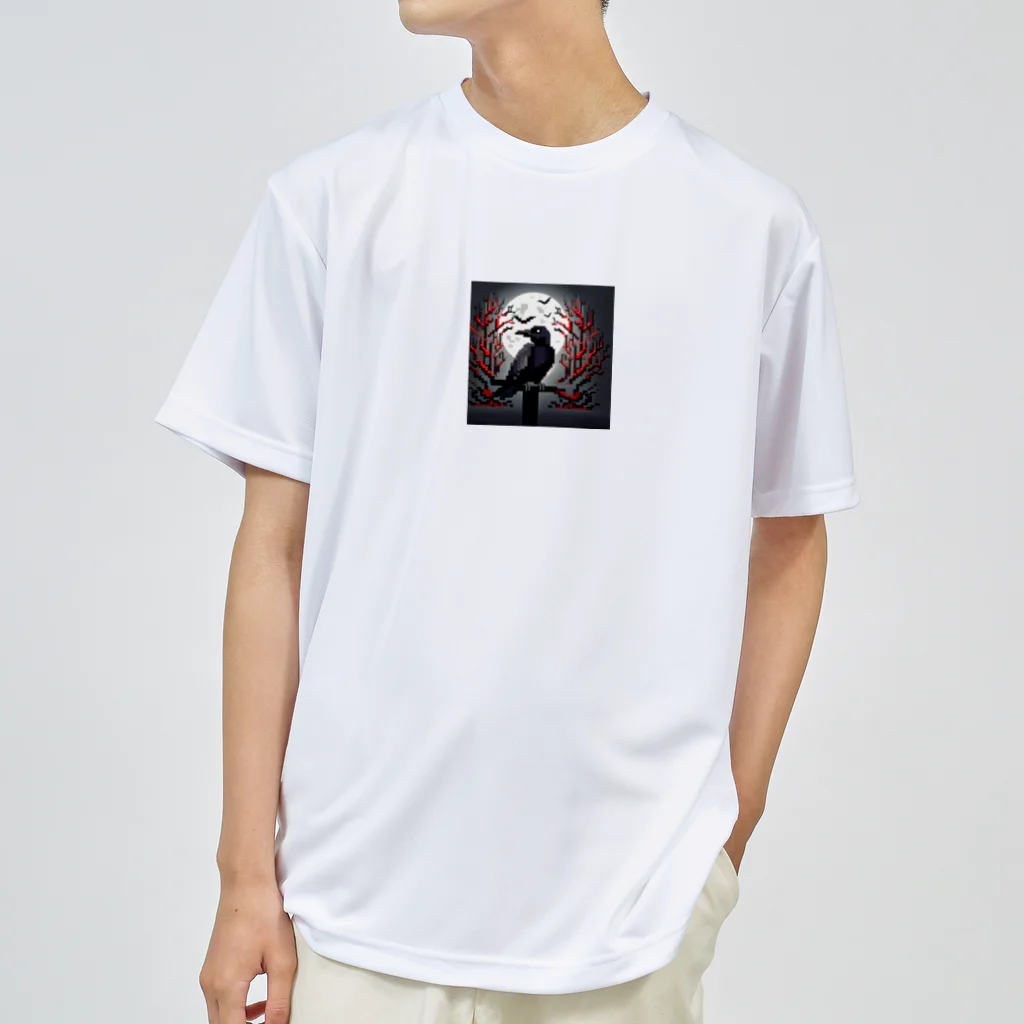 henohenomohejiadのドット絵のホラーなカラス Dry T-Shirt