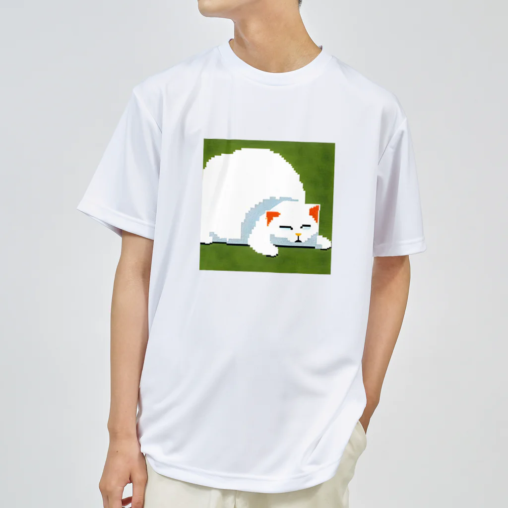 PixelArtMaestroの抹茶の魔法眠り Dry T-Shirt