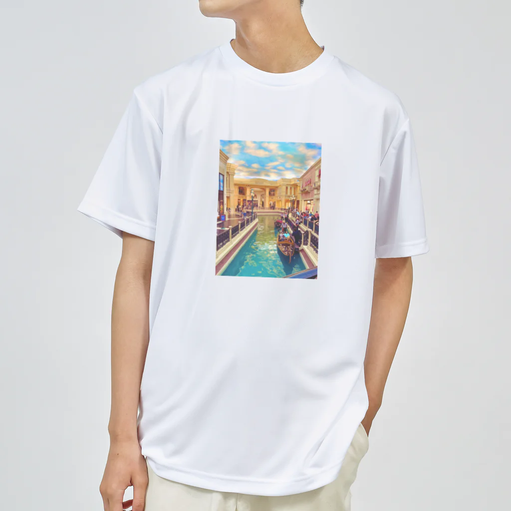 Korekaraの夢のくに Dry T-Shirt