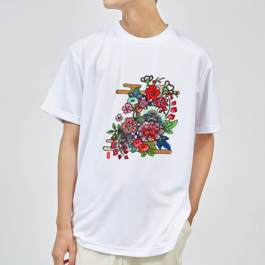 JapaneseArt Yui Shopの咲き誇れ ドライTシャツ