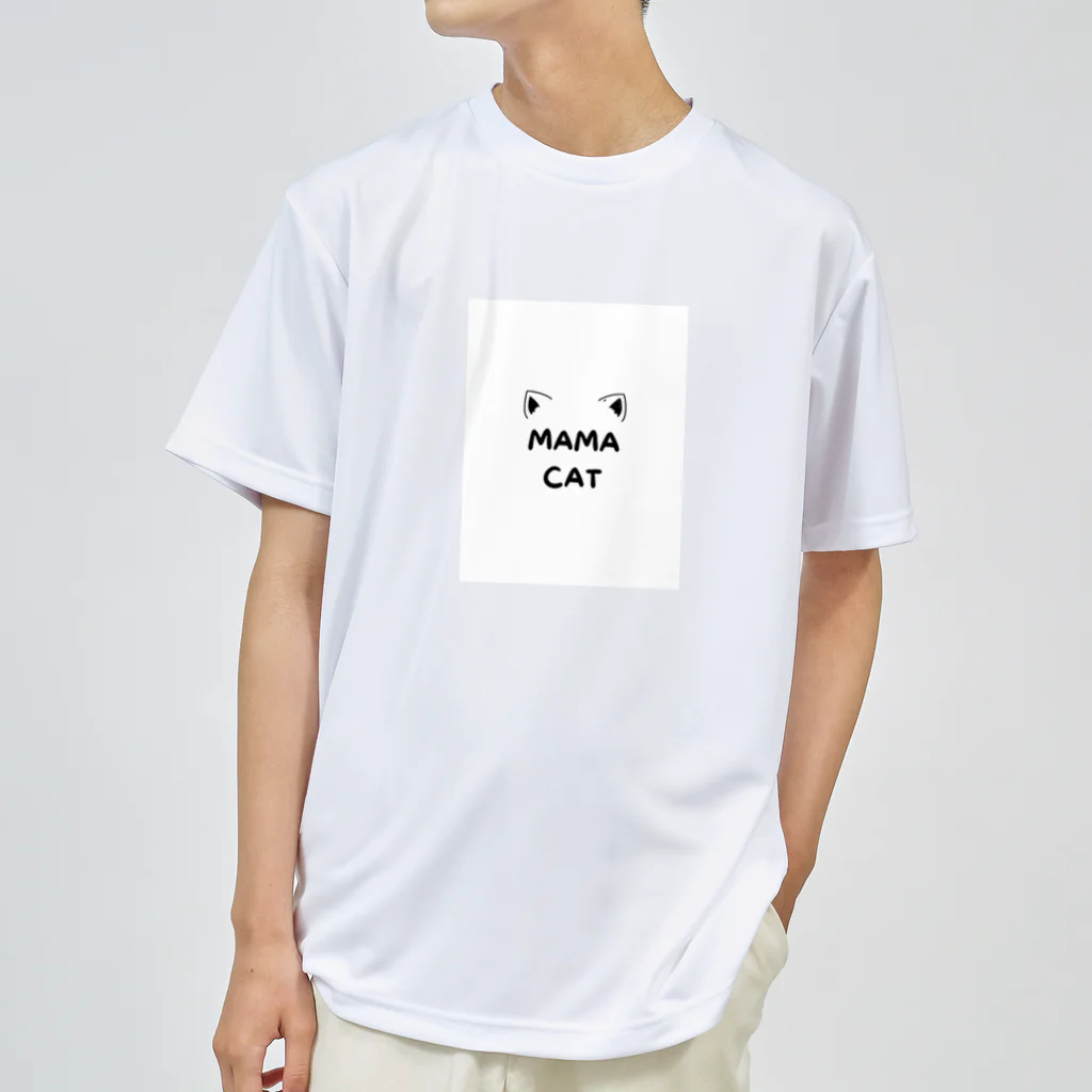 ただの猫好きのBlack White Illustrated Mama Cat T-Shirt Dry T-Shirt