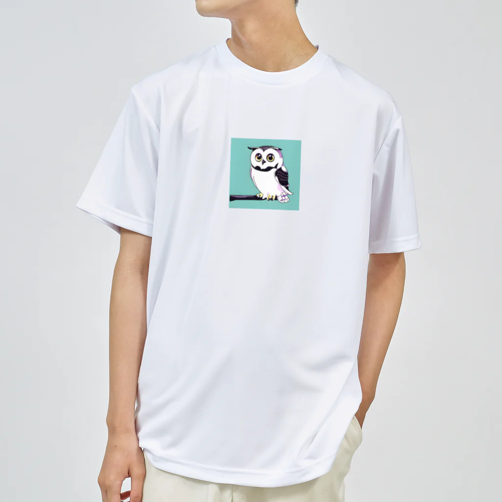 Owlのキュートなフクロウ ドライTシャツ