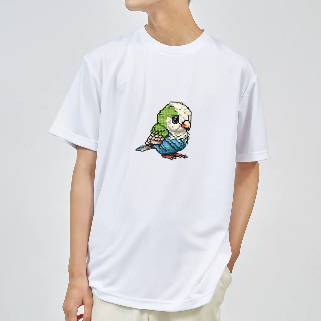 朱音琴音のドット絵のインコ２ Dry T-Shirt