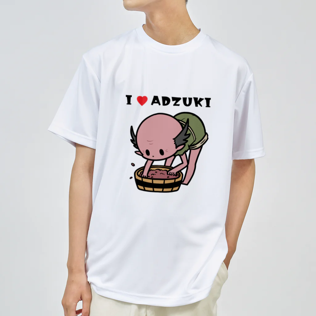 ナンナンショップの小豆洗い ドライTシャツ