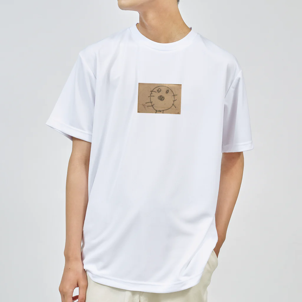 チャッピーのなんだこれは⁈ Dry T-Shirt