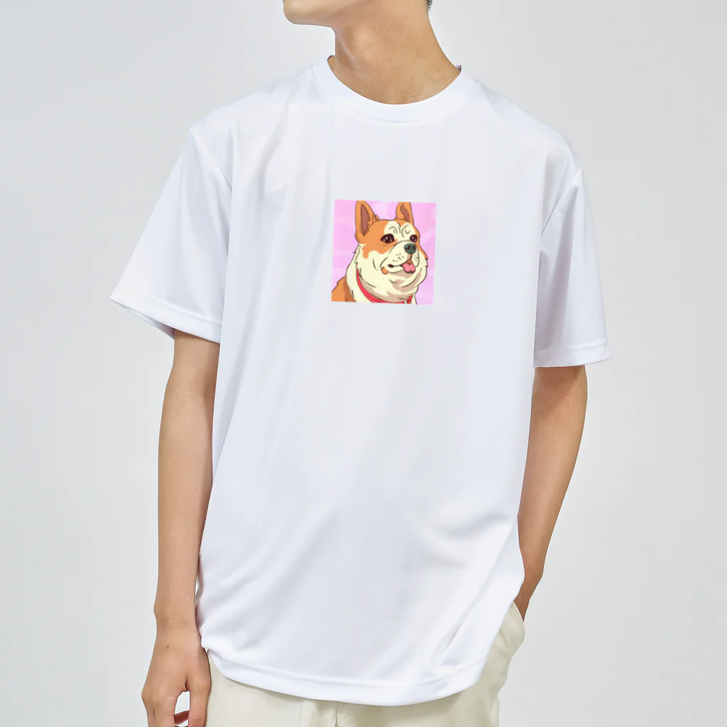 まさのお店の人懐こい犬 Dry T-Shirt