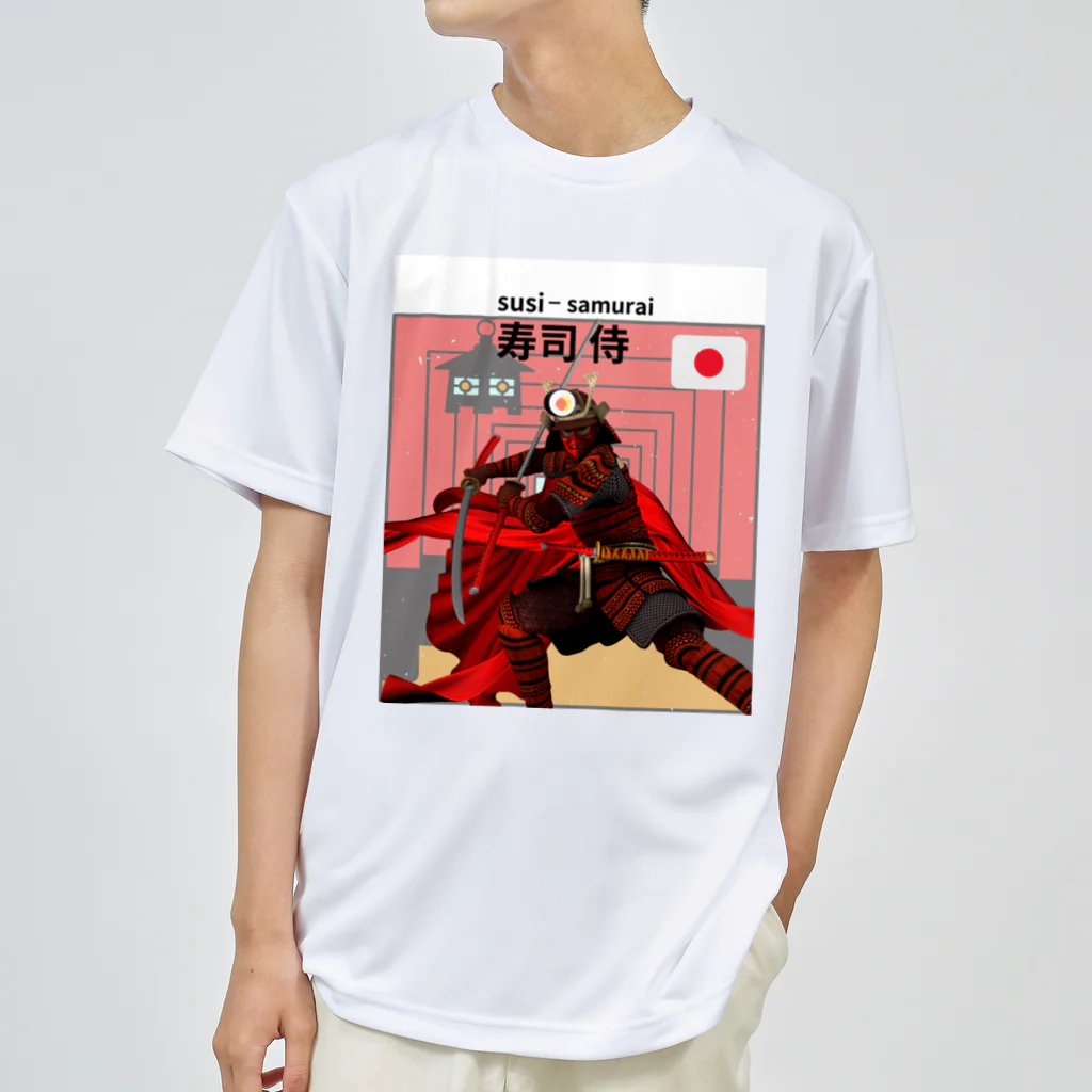 Dosukoi9565のsusi-samurai ドライTシャツ