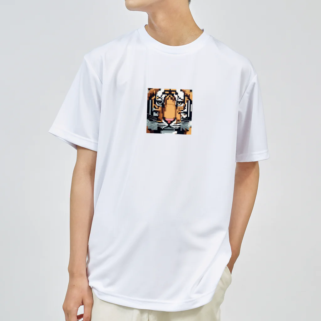 ki1962のドット絵で描かれた虎のアップ画像のプレミアムグッズ Dry T-Shirt