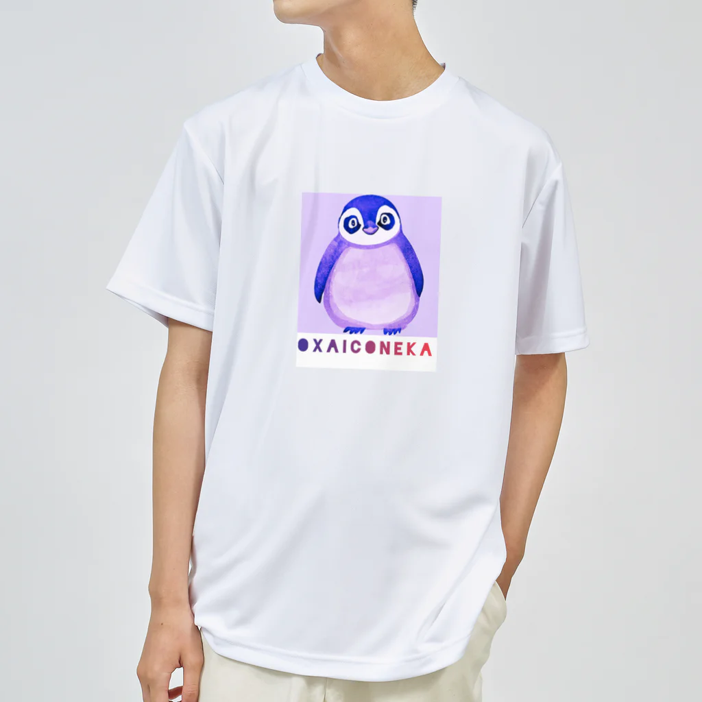 oxaiconeka-shopのoxaiペンギン Dry T-Shirt