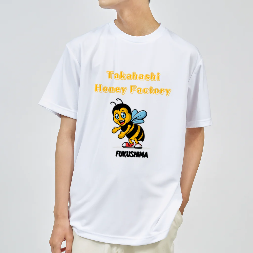 sunsunsuunのTakahashi Honey Factory ドライTシャツ