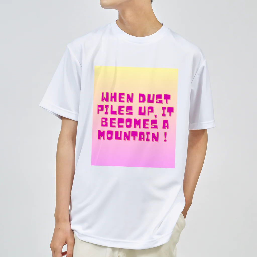 R計画の名言series Dry T-Shirt