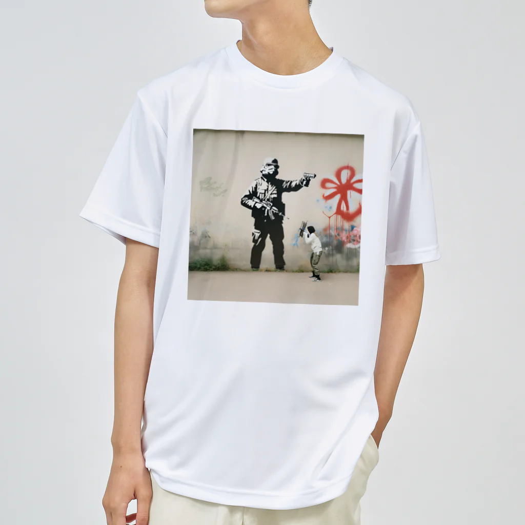 むぎライアンの戦争と平和 ドライTシャツ