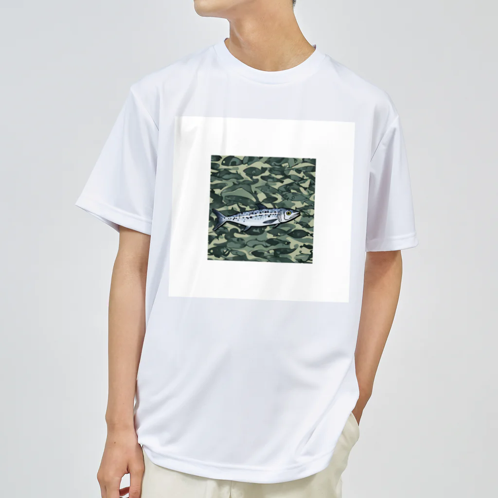 空と海の釣り好きサワラvr.2 Dry T-Shirt