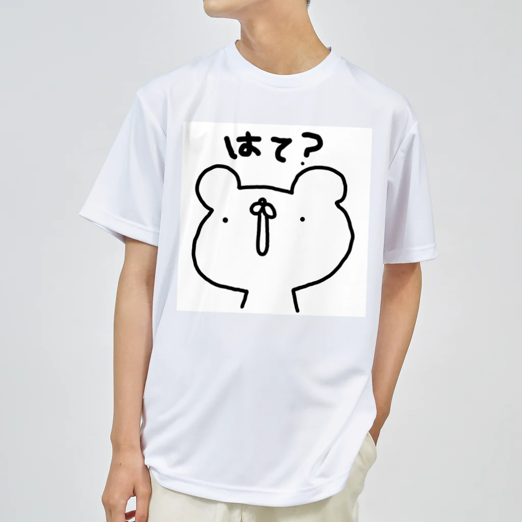 深海鼬-shinkai.itachi-の深海鼬-shinkai.itachi- メメさん シリーズ 第1弾 ドライTシャツ