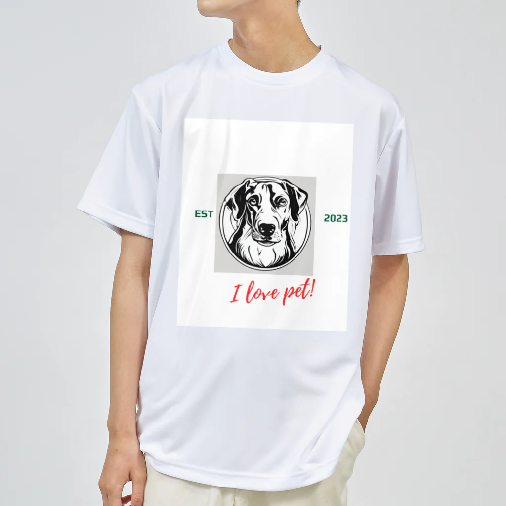 ワンダーワールド・ワンストップのDog　ペット好き③ Dry T-Shirt