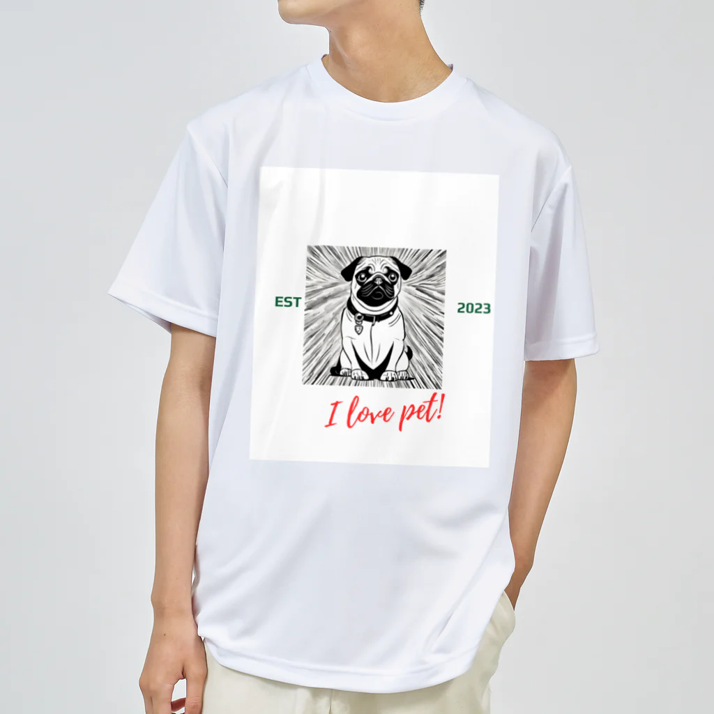 ワンダーワールド・ワンストップのDog　ペット好き⑥ Dry T-Shirt