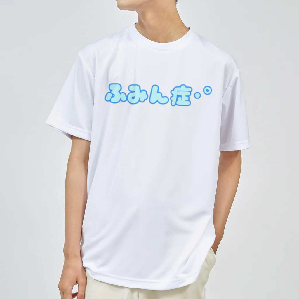 血眼ショップのふみん症！グッズ Dry T-Shirt