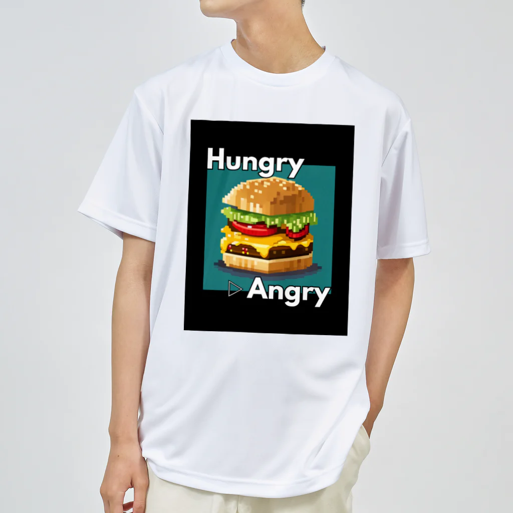 hAngryの【ハンバーガー】hAngry  ドライTシャツ