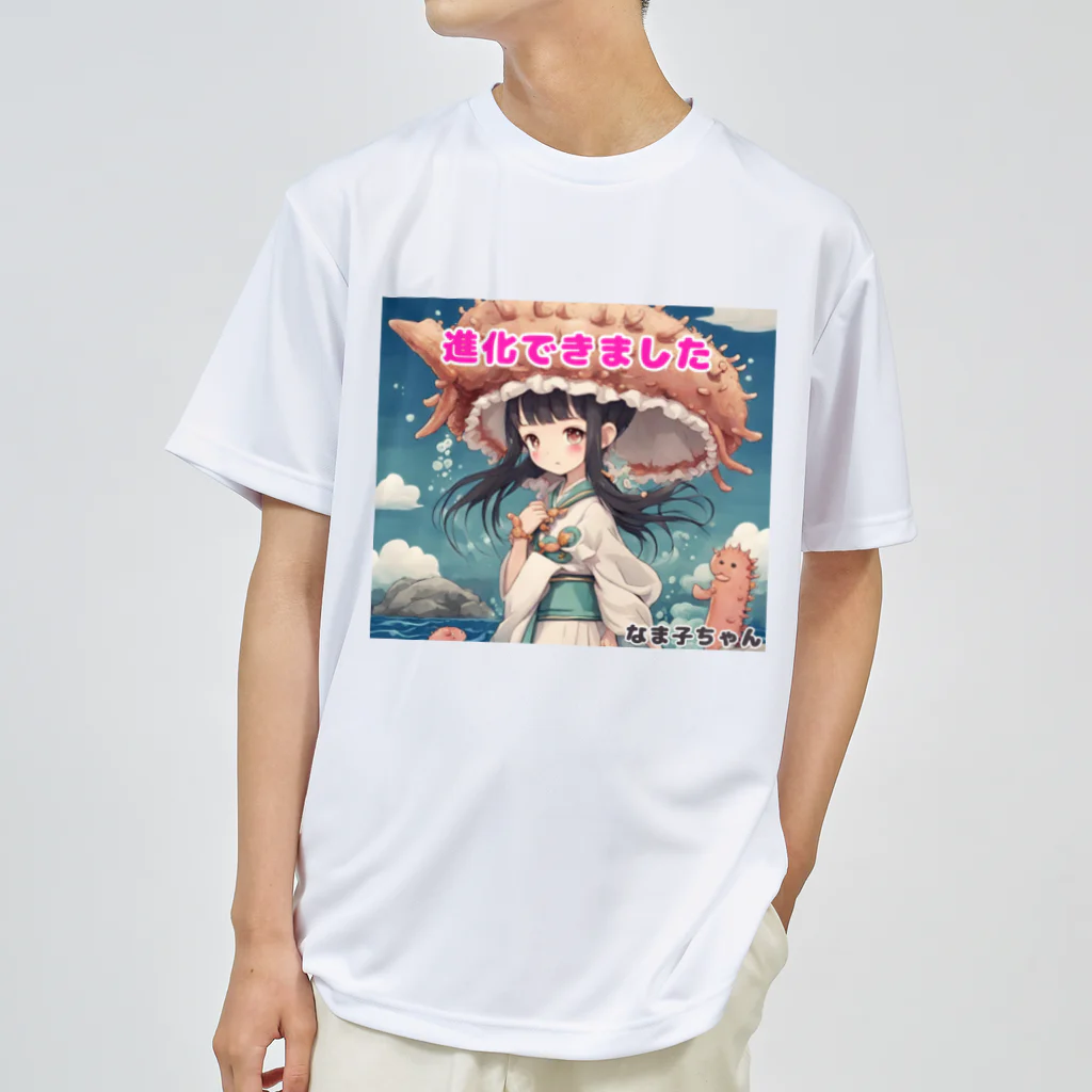 アジンガーのなま子ちゃん Dry T-Shirt