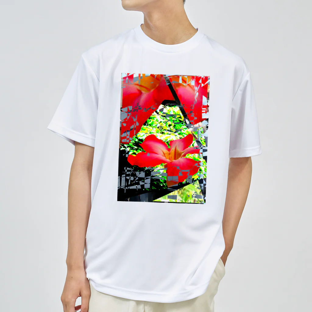 Link Creation online SHOPのAn emotional decision Dry T-Shirt