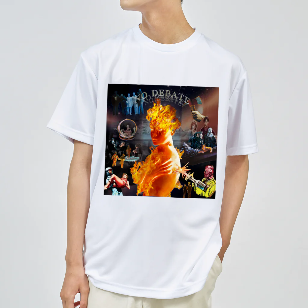 No Debate inc.のJust Ballin now Dry T-Shirt