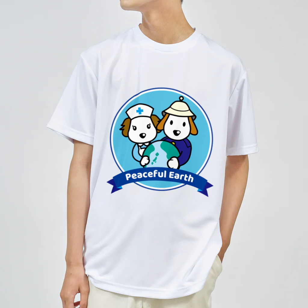 Link Creation online SHOPのPeaceful Earth ドライTシャツ