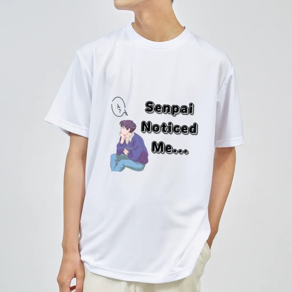 IMINfiniteの先輩　senpai noticed me vol.1 Dry T-Shirt