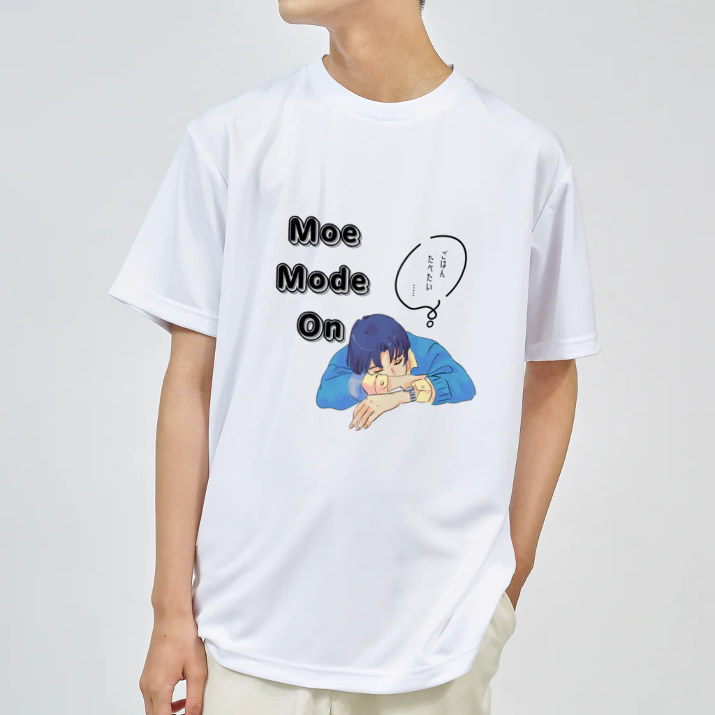 IMINfiniteの先輩　moe mode on  Dry T-Shirt