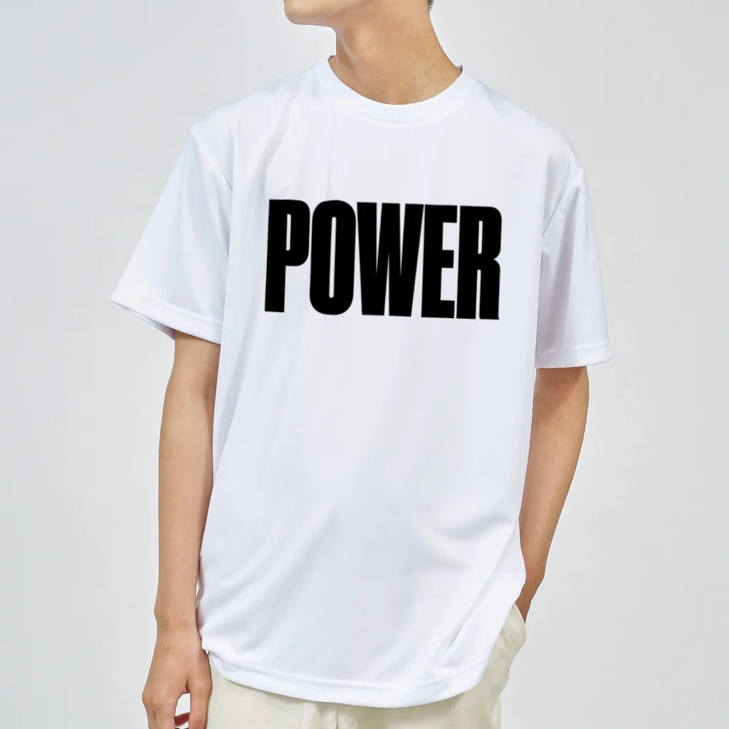 おもしろいTシャツ屋さんのPOWER パワー 筋肉 ドライTシャツ