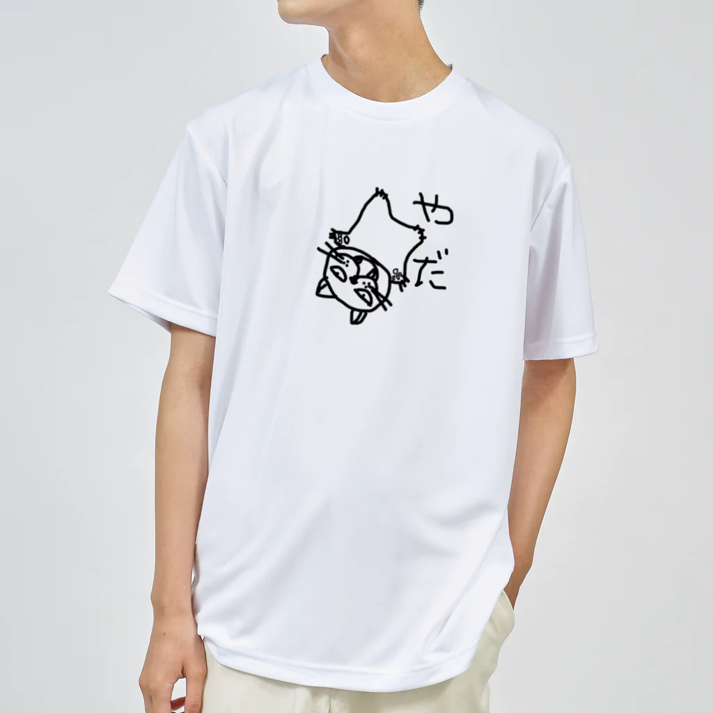 サオリショップのやだねこTシャツパーカートレーナー ドライTシャツ