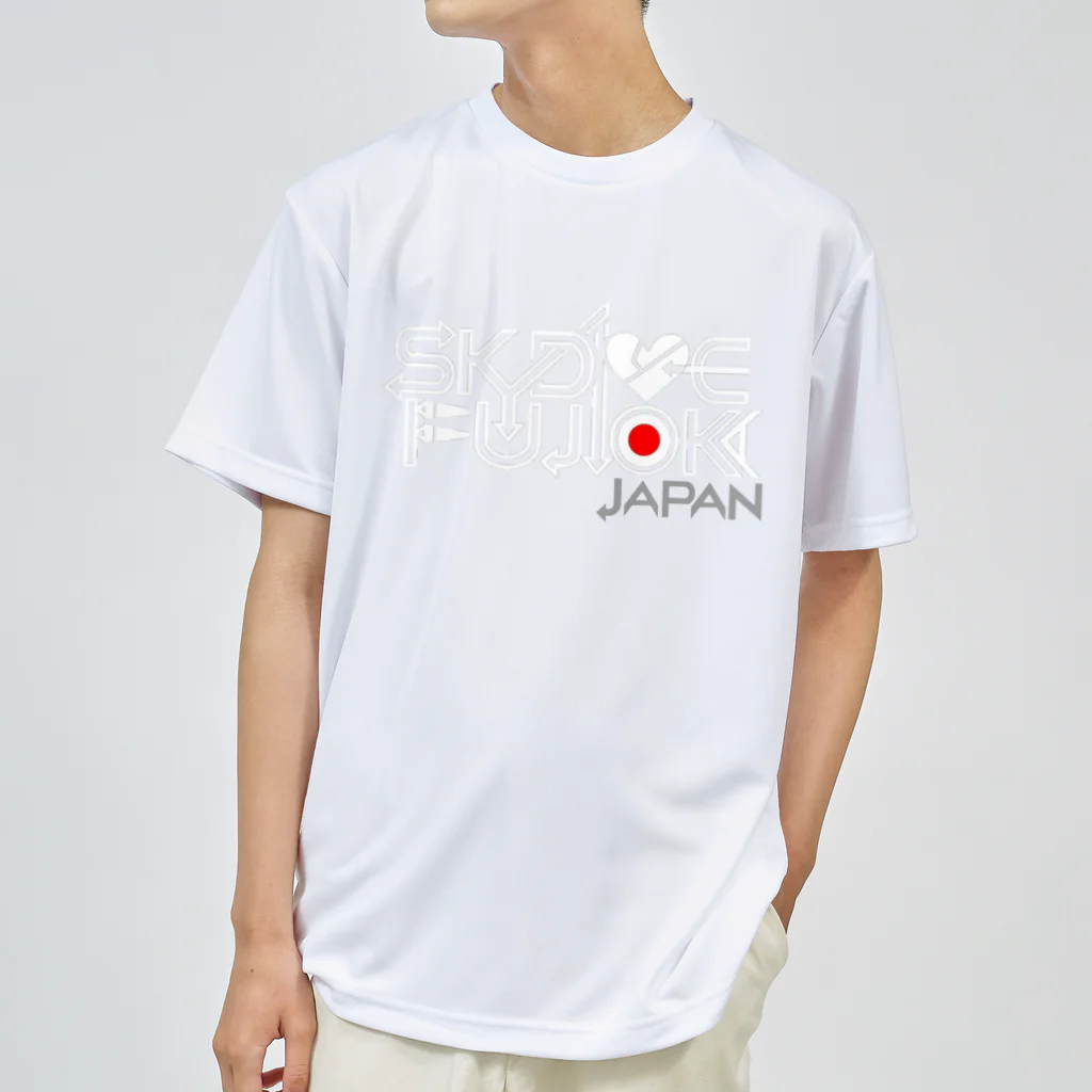 SKYDIVEFUJIOKAJAPANのドライ速乾Tシャツ Dry T-Shirt