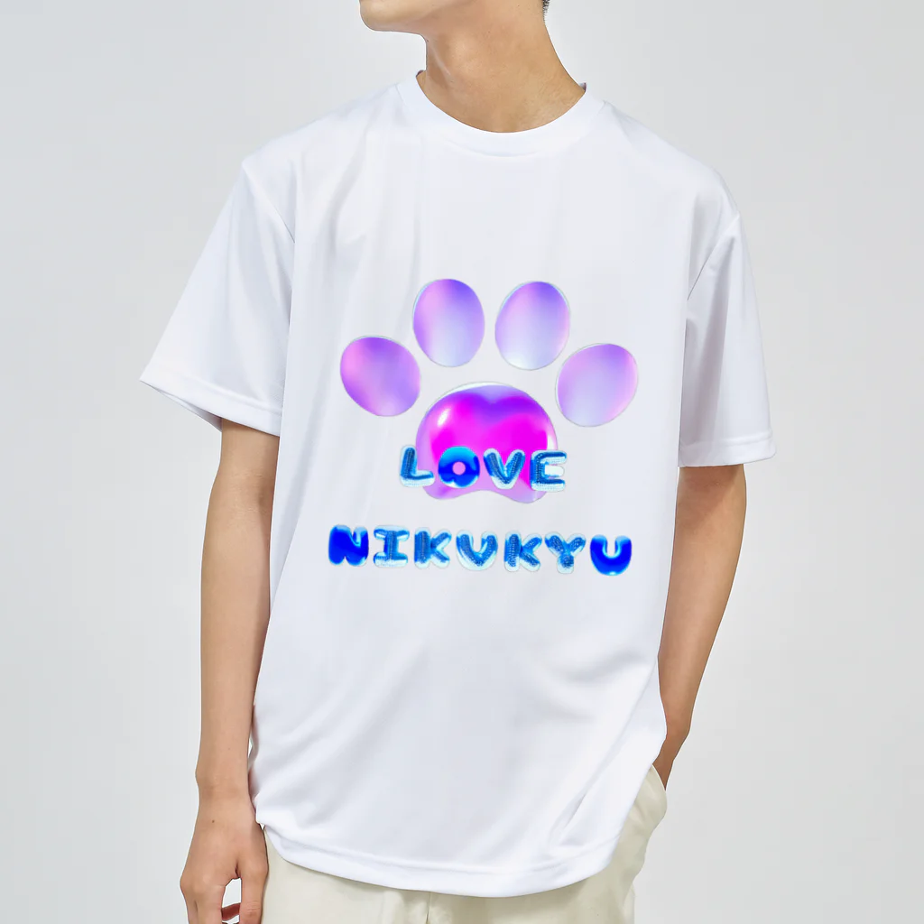 NIKUKYU LOVERのLOVE NIKUKYU -肉球好きさん専用 ブルーピンクバルーン - ドライTシャツ