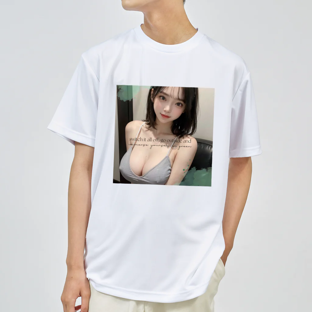 sounya sounyaの美女 図鑑（ニットブラ） ドライTシャツ