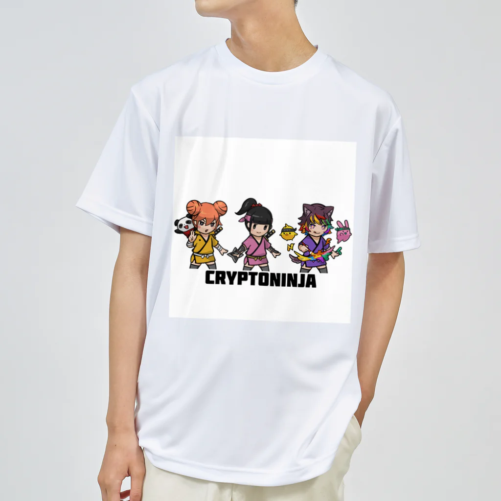 みたらし団子のふたたまちゃんのクリプトニンジャ ドライTシャツ