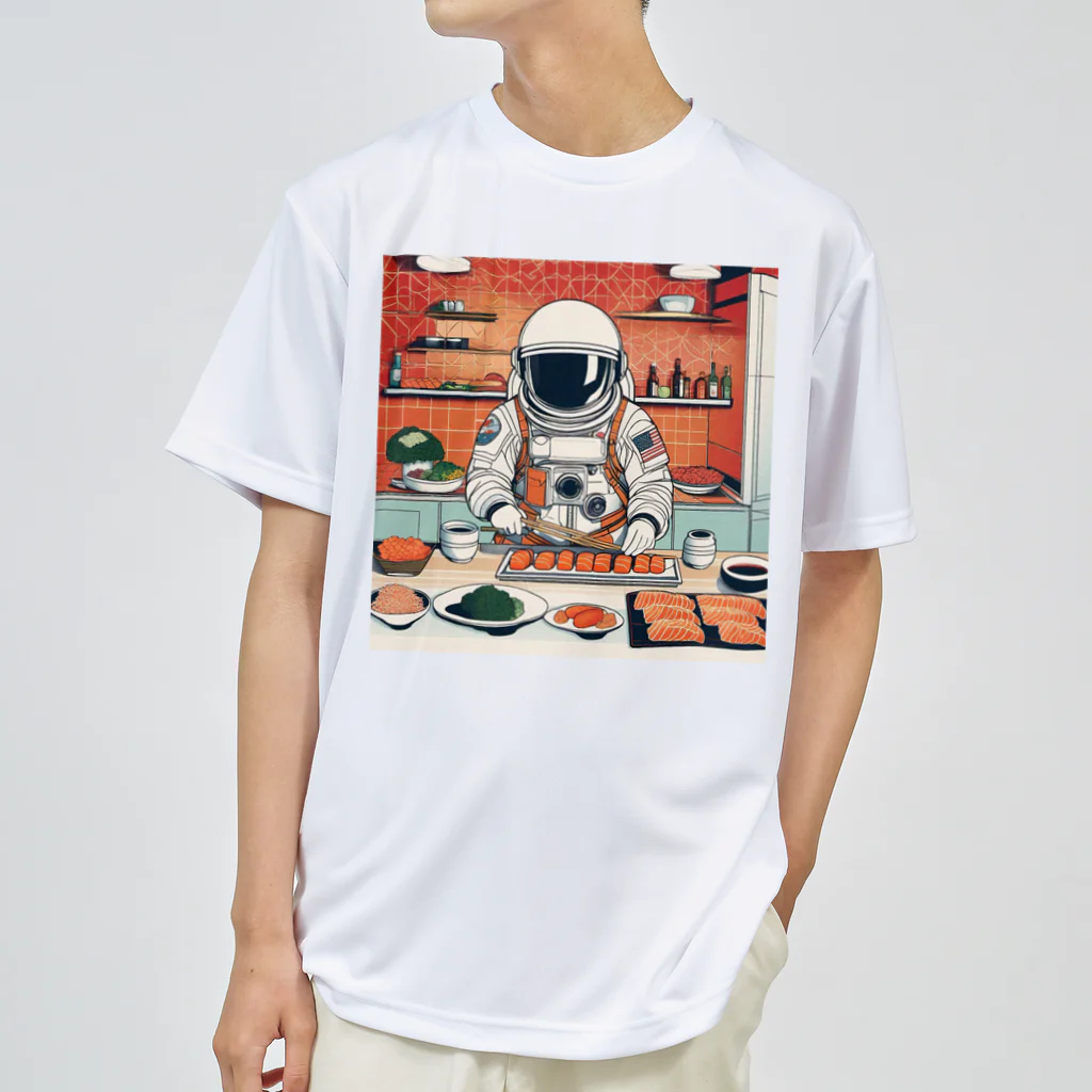 宇宙開発デザイン科のスペースクッキング 寿司編 ドライTシャツ