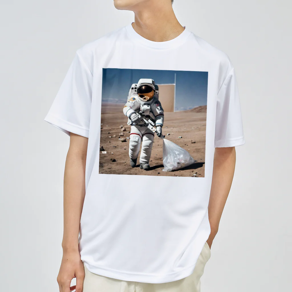 宇宙開発デザイン科の拾いたいのは夢や希望 Dry T-Shirt