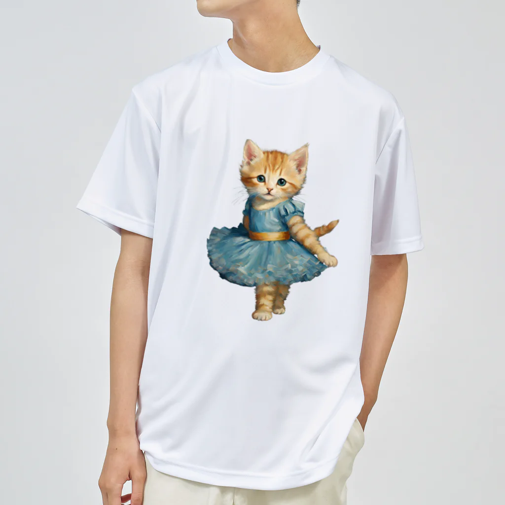 ハッピー・ディライト・ストアのバレリーナの子猫 Dry T-Shirt