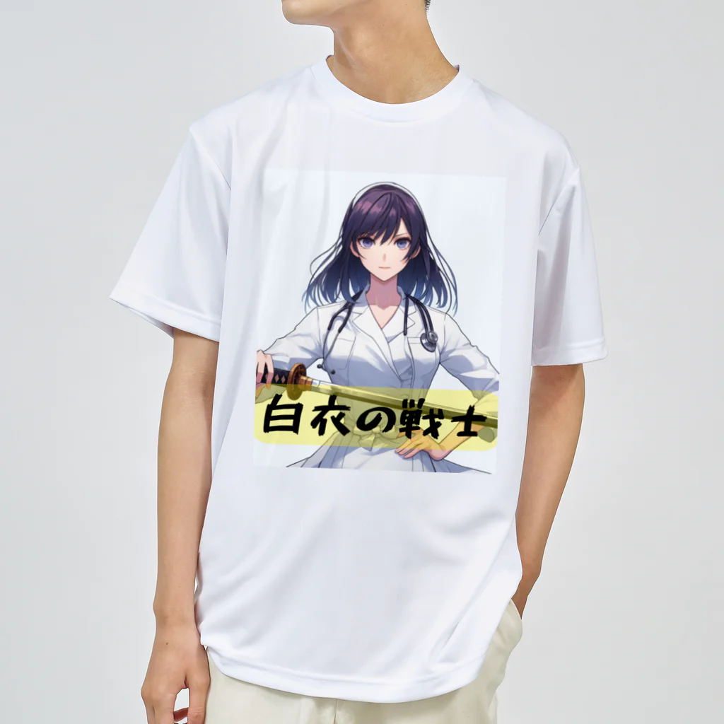 isshi1002の白衣の戦士シリーズ ドライTシャツ