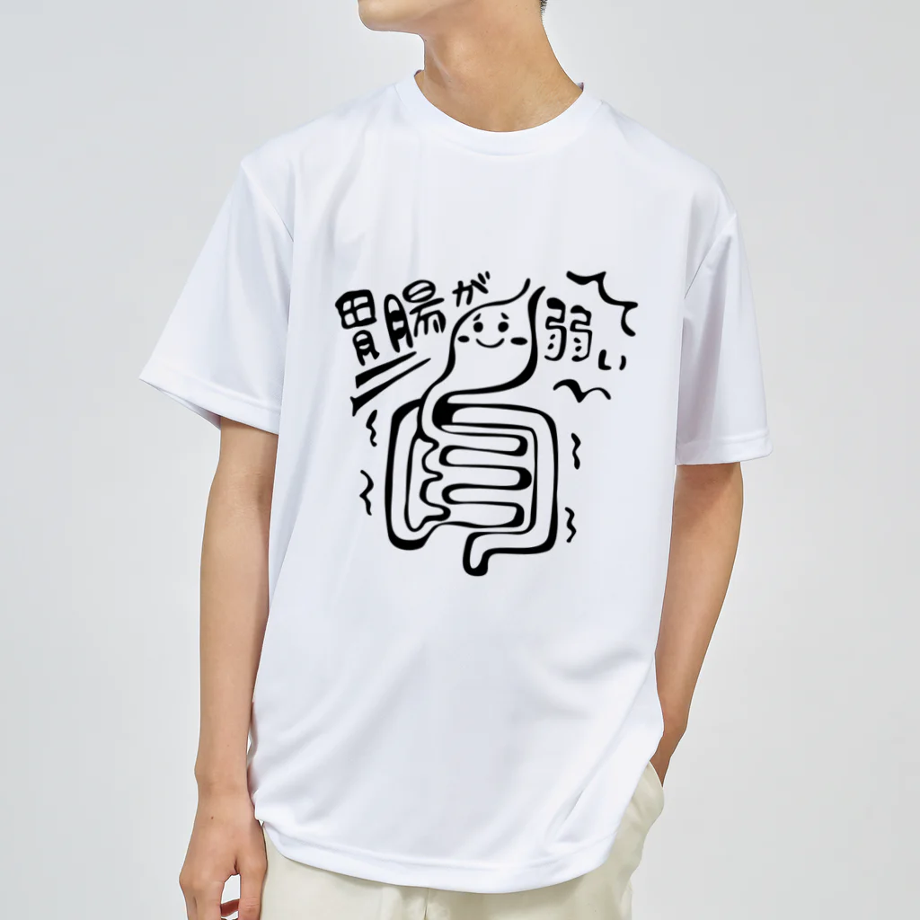 makio7806の胃腸が弱いちゃん ドライTシャツ