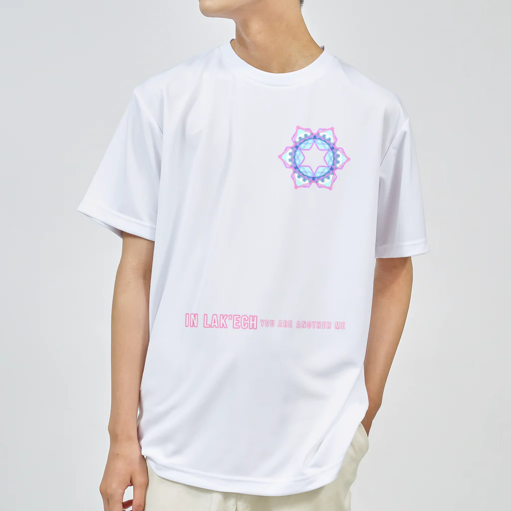 月夜のタツノオトシゴのIN LAK'ECH Dry T-Shirt