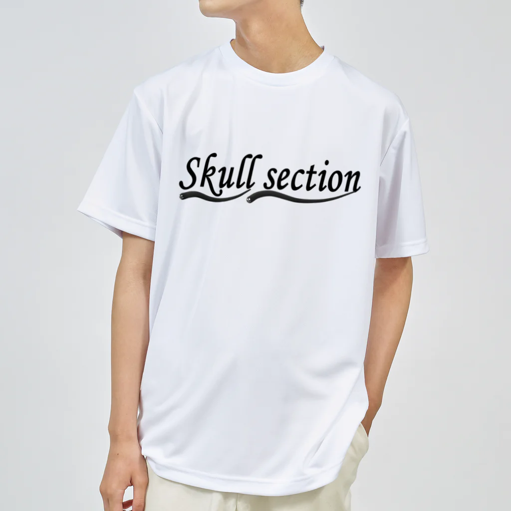 Skull sectionのSkull sectionのロゴ ドライTシャツ