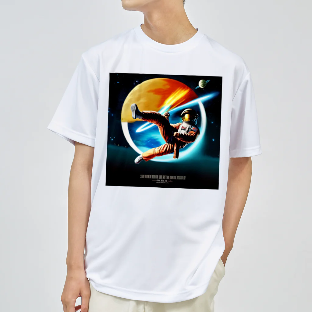 宇宙開発デザイン科の映画『スペースカンフー』 ドライTシャツ