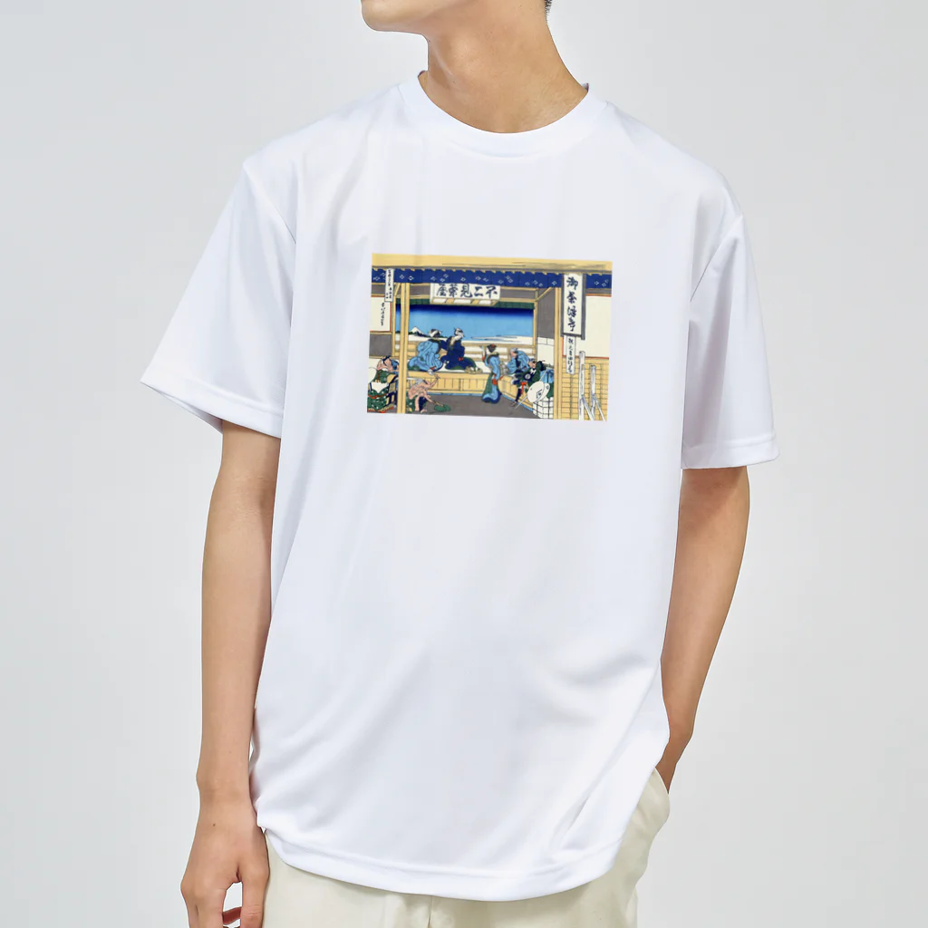 浮世絵屋の北斎「富嶽三十六景㉔　東海道吉田」葛飾北斎の浮世絵 ドライTシャツ